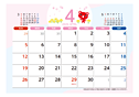 コーすけカレンダー　2026年4月