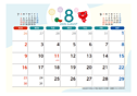 コーすけカレンダー　2026年8月