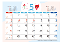 コーすけカレンダー　2026年5月