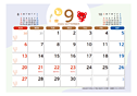 コーすけカレンダー　2026年9月