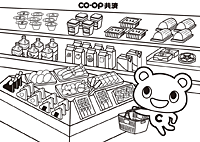 お店（日配・惣菜）
