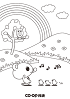 ぬりえ自然の中