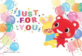 JUST FOR YOU