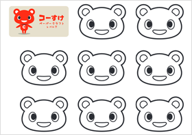 ペーパークラフト　コーすけ（難易度低）